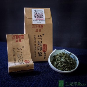 兰妃印象 - 绿茶 - 皇品（50克）